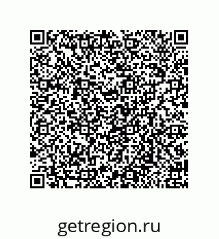 79650008706
