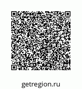 79650008713