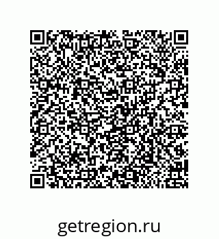79650008714