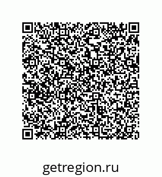 79650008718