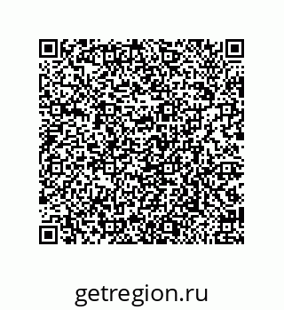 79650008725