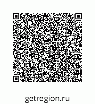 79650008743