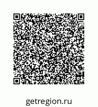 79650008747