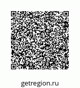 79650008752