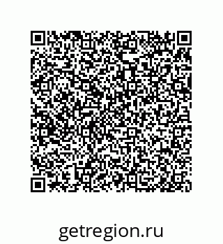 79650008767