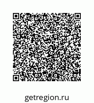79650008781
