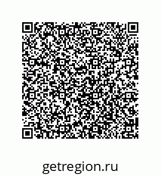 79650008796