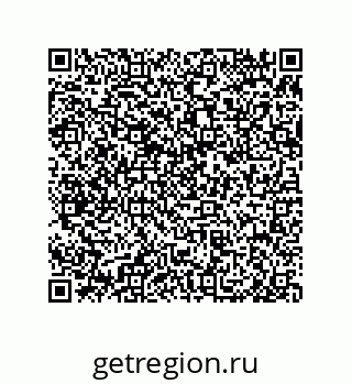79650008800