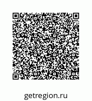 79650008810