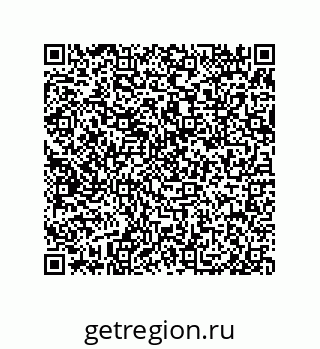 79650008820
