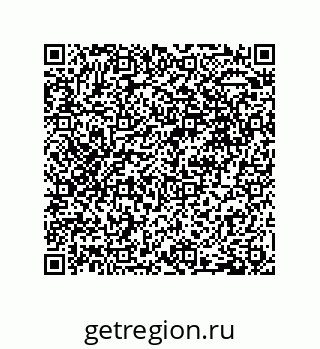 79650008840