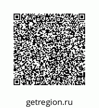 79650008866