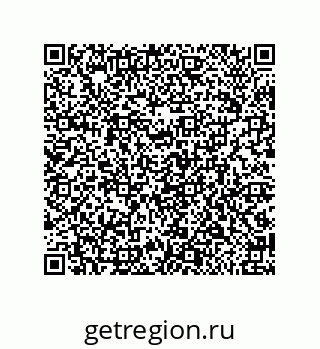 79650008871