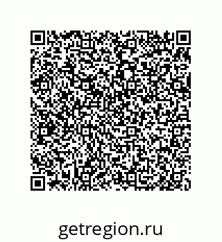 79650008886