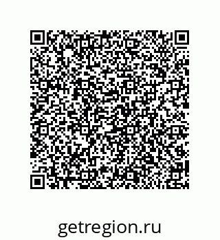 79650008887