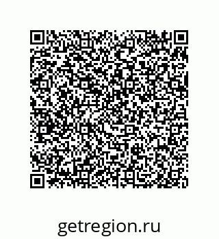 79650008888