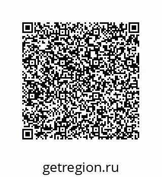 79650008890