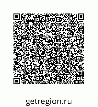 79650008920