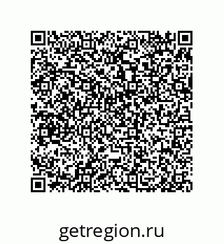 79650008933
