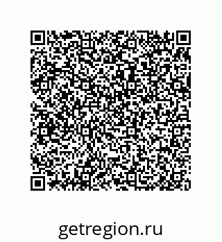 79650008938