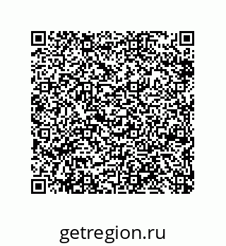 79650008952