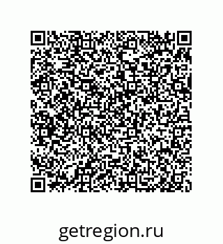 79650009616