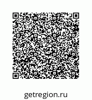 79650009632