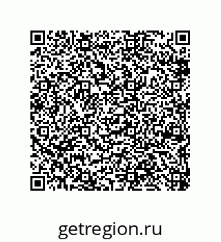 79650009638