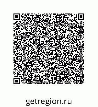 79650009654