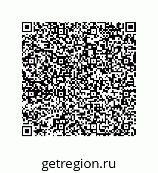 79650009666