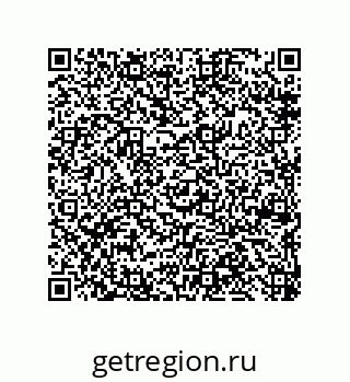 79650009668