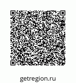 79650009673