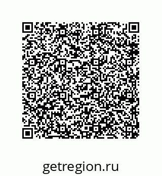 79650009681