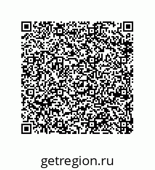 79650009682