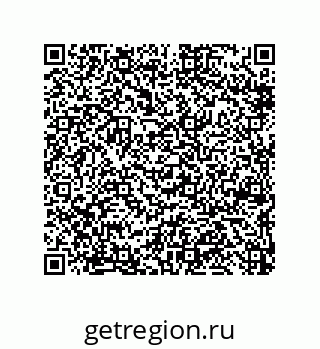79650009696