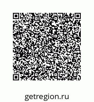 79650009716