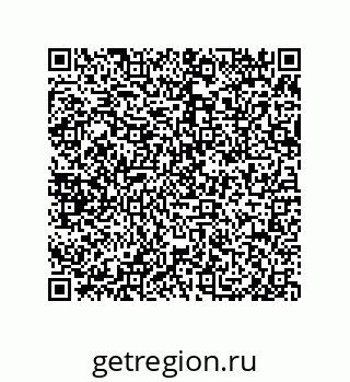 79650009720
