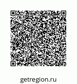 79650009725