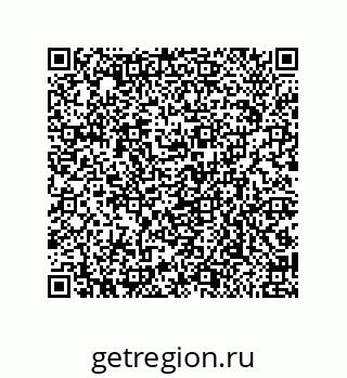 79650009745