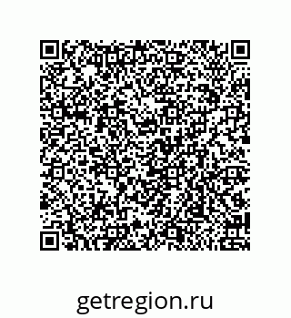 79650009760