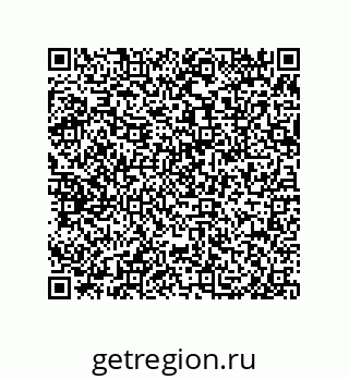 79650009779