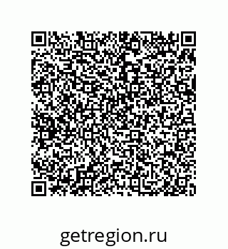 79650009784
