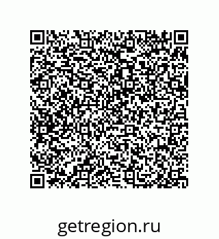 79650009801