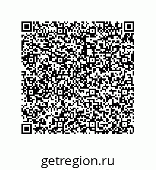 79650009823