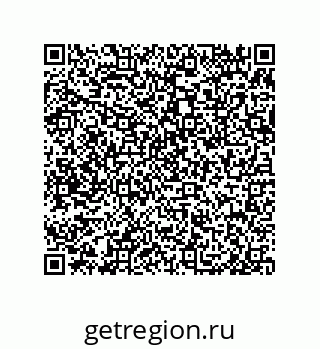 79650009825