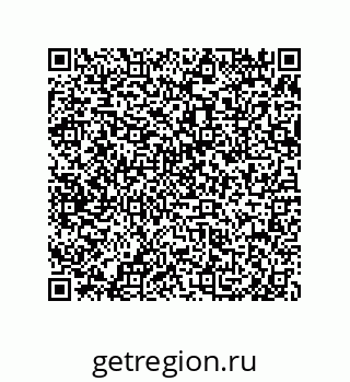 79650009826