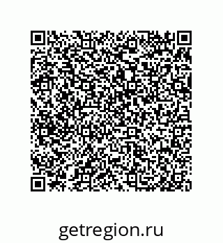 79650009848