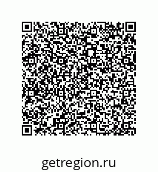 79650009849