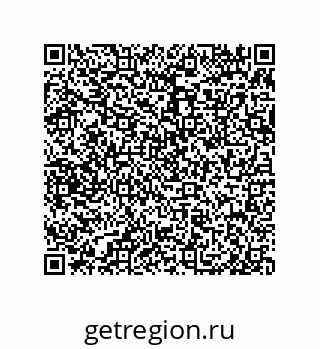 79650009850