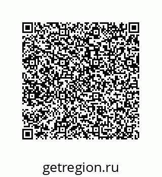 79650009866